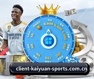client-kaiyuan-sports.com.cn APP