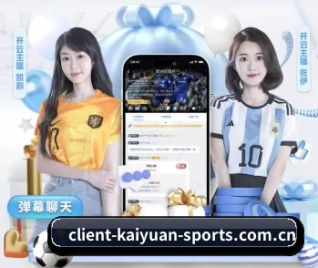 比分查询与赛事提醒
